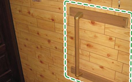 手すりの施工例