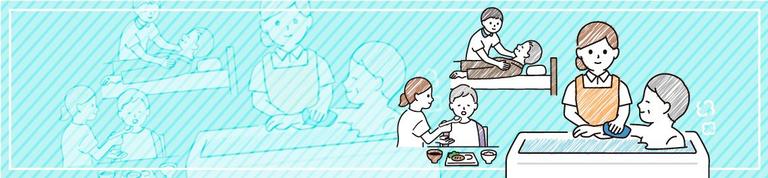 親の介護を一人っ子がするときの基本!直面する3つの不安と解消法とは?